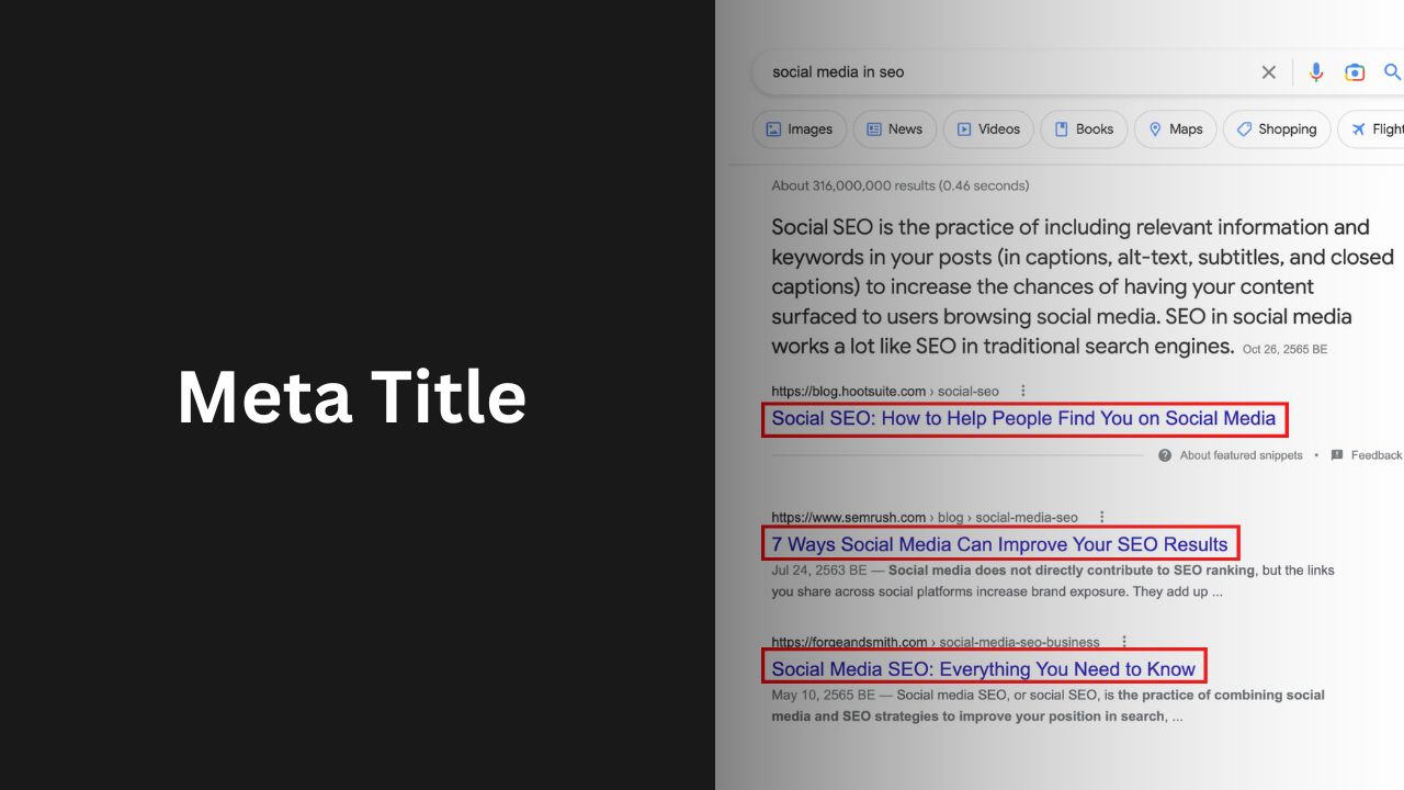 Meta Title Tag หนึ่งในแท็กสำคัญสุดสำหรับ SEO