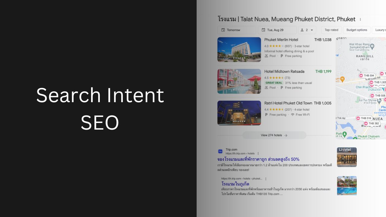 เข้าใจ Search Intent ปัจจัยสำคัญลำดับแรก ๆ ของการทำ SEO